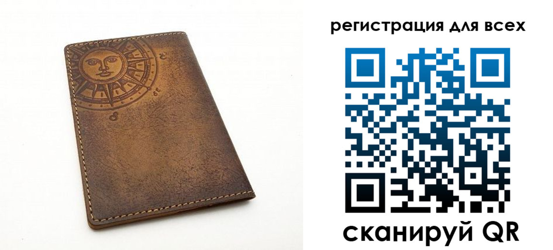пропишу в квартире в Кропоткине